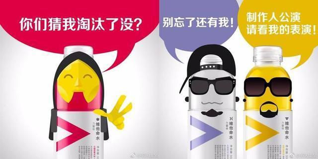 道源文化|內容營銷|社會化營銷