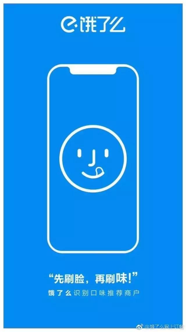 道源文化|內容營銷|社會化營銷