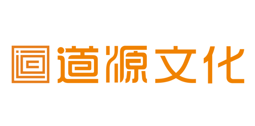 道源文化|內容營銷|社會化營銷